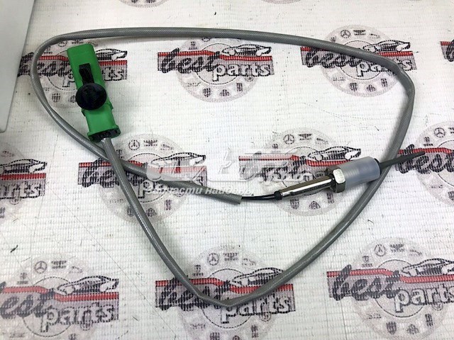  Land Rover LR071021 цена, от 131.00 USD