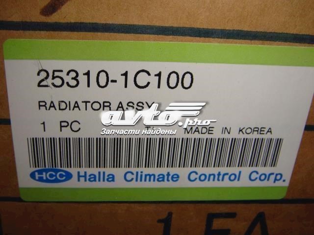 Купить 253101C100 HCC Радиатор водяной