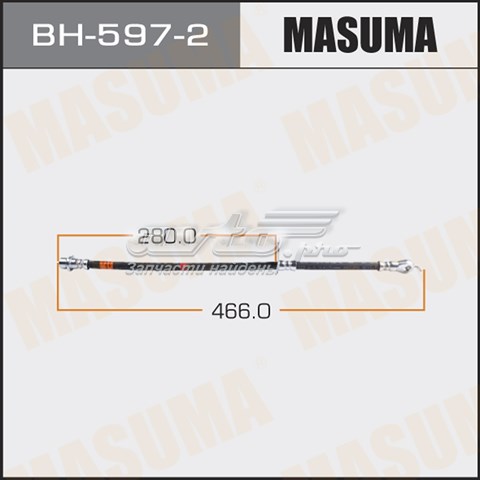 Шланг тормозной передний левый Masuma BH5972