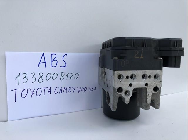  1338008120 Toyota