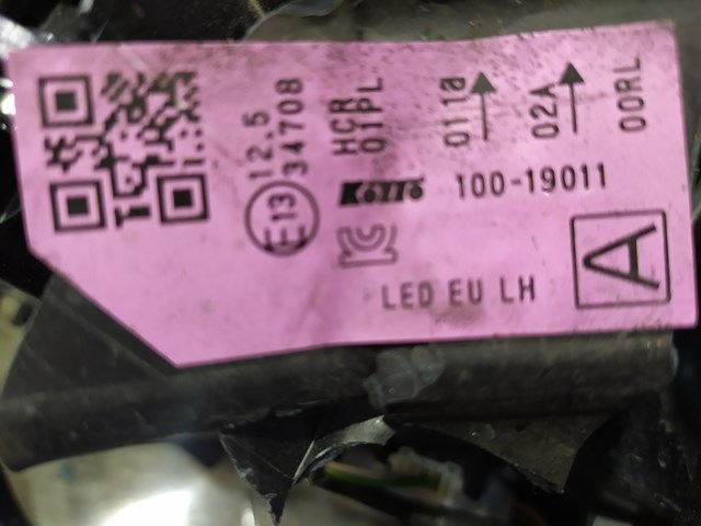  Nissan/Infiniti 10019011 цена, от 201.04 USD