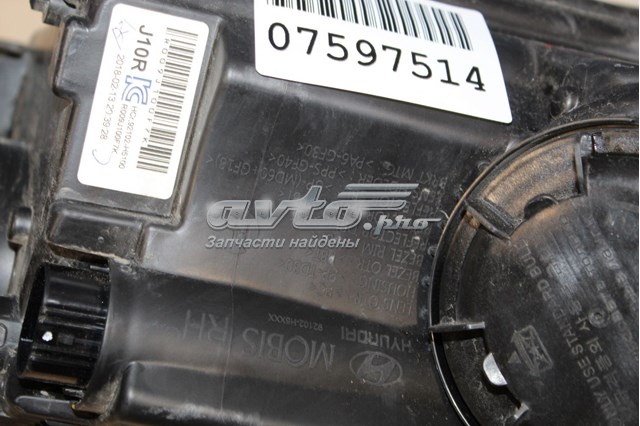 Правая блок фара Hyundai/Kia 92102H5100 цена, от 405.10 USD