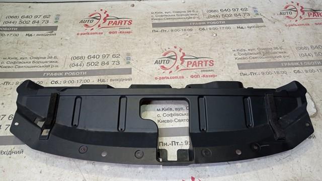Накладка передней панели (суппорта радиатора) верхняя 623226RA0A Nissan/Infiniti