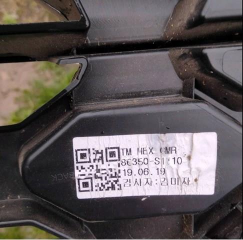  86366S1110 Hyundai/Kia