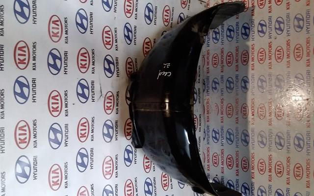 868231H000 Hyundai/Kia 