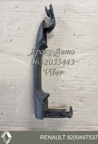  Renault (RVI) 8200497537