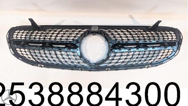 A2538884300 Mercedes 