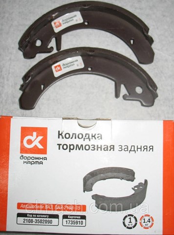 Барабанные колодки DK 21083502090