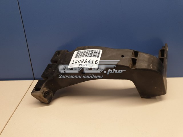  Hyundai/Kia 641363Z000 цена, от 29.60 USD
