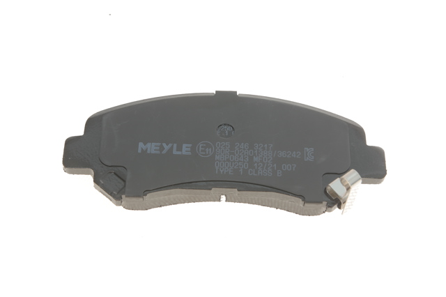 Тормозные колодки Meyle 252463217