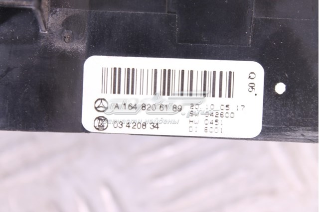 A1648206189 Mercedes 