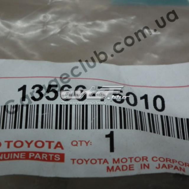 Успокоитель цепи ГРМ, верхний Zuiko 1356675010ZUTO