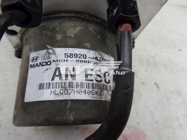 Гидроблок АБС Hyundai/Kia 589204Z000 цена, от 15.42 USD