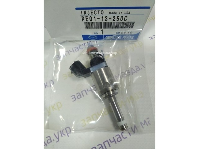 PE0113250D Mazda 