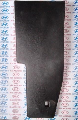 Купить 846713S000 Hyundai/Kia 