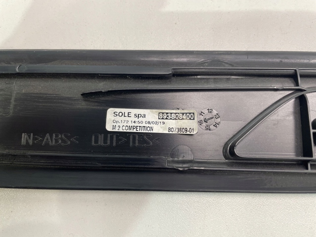  BMW 51478073609 цена, от 64.25 USD