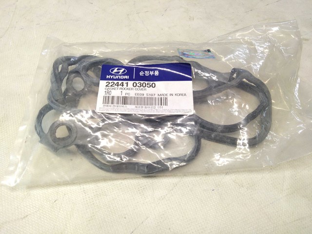  Frenkit 86368 цена, от 3.14 USD