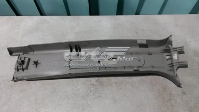  Renault (RVI) 8200419450
