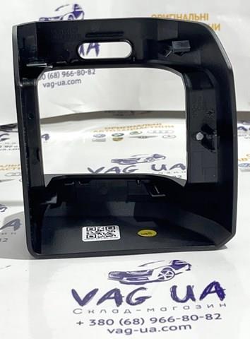 Купить 3CN885249C82V VAG 