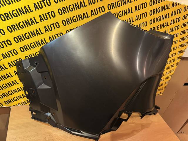  Mazda VA4050241BB цена, от 50.85 USD