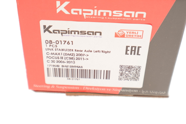Линк стабилизатора, заднего Kapimsan 0801761 цена, от 6.70 USD