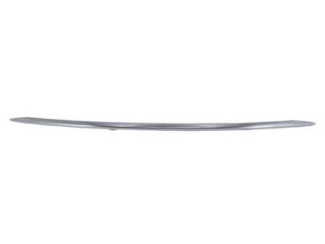 Купить 620725HA0A Nissan/Infiniti 