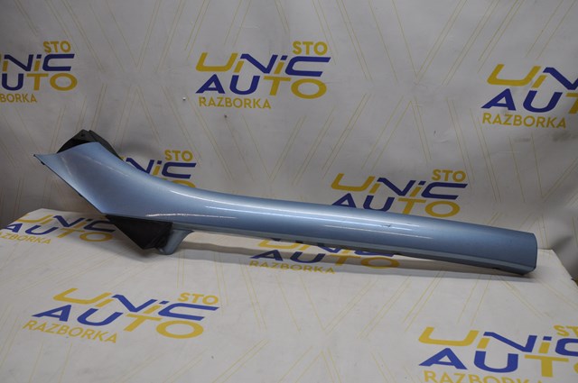 768350002R Renault (RVI) 