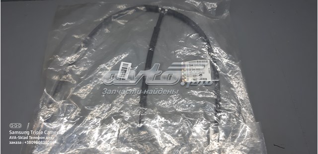 Трубка топливная, обратная от форсунок Opel 55578365 цена, от 26.46 USD