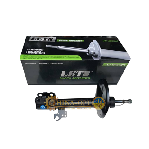 Амортизатор передней подвески левой Lifan S2905600 цена, от 44.89 USD