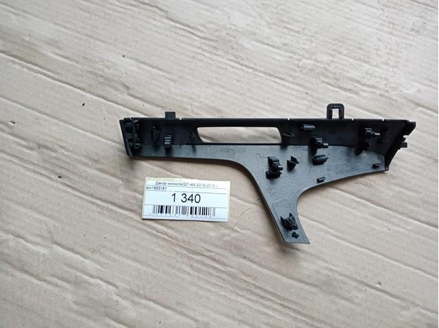 4M1853191 VAG 