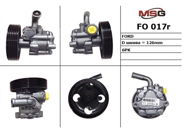 Насос ГУР FO017R MSG Rebuilding