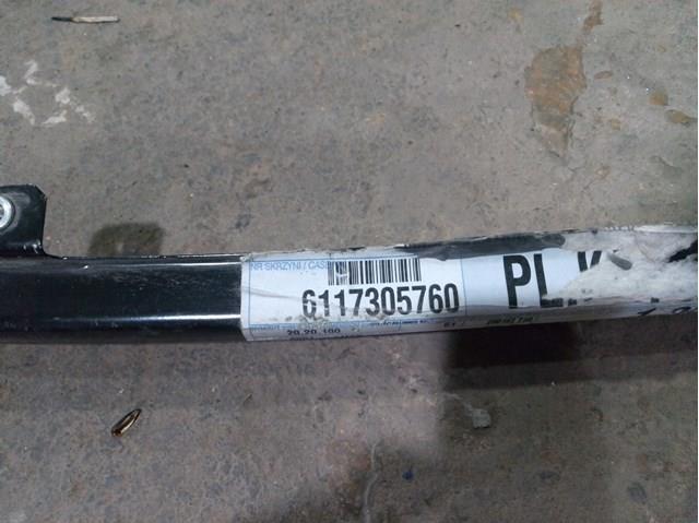 50532060 Fiat/Alfa/Lancia Балка бампера переднего