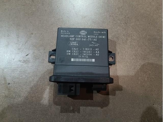 LR033718 Land Rover 