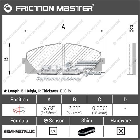 Тормозные колодки Friction Master MKD1434