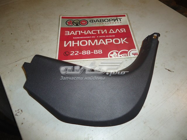 CJ54R02348AGW Ford 