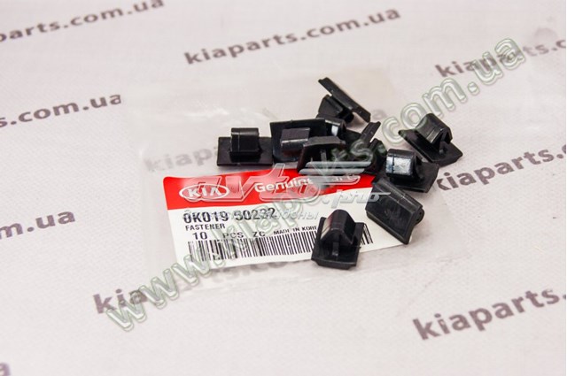 2731026600 Flamma Катушка зажигания