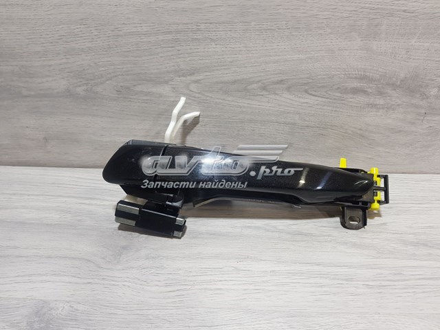 Toyota 6922048040A0 цена, от 1066.38 UAH