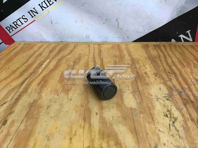  6989071 BMW