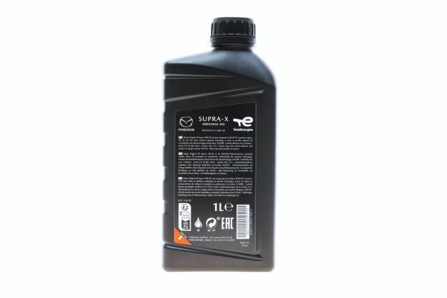 216247 Mazda Масло двигателя