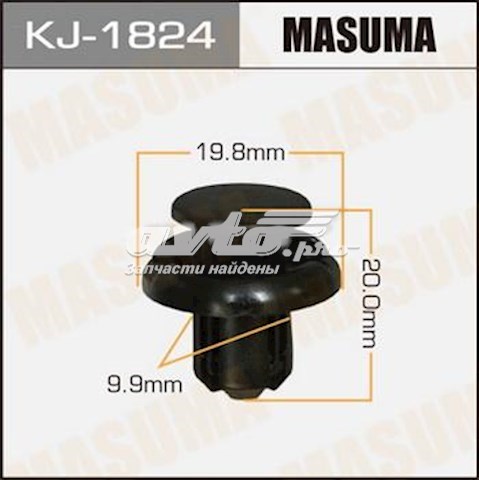  KJ1824 Masuma