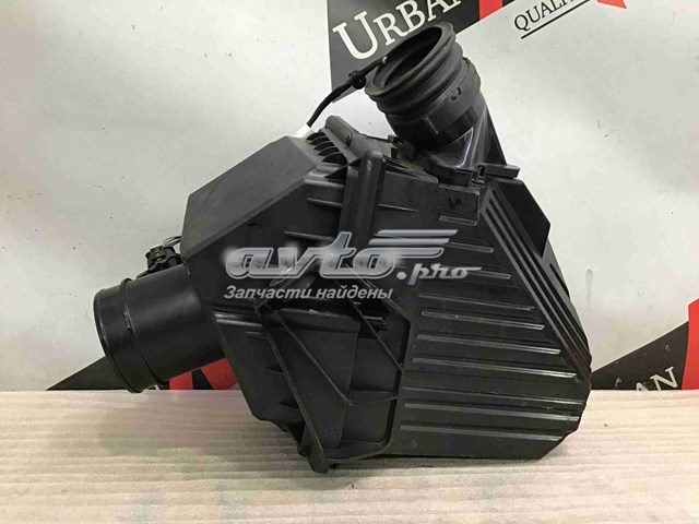  Land Rover LR094063 цена, от 338.60 USD