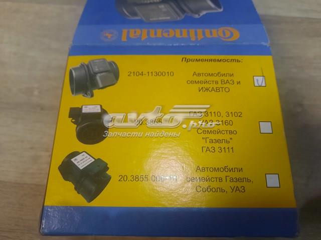 Расходомер воздуха Continental/Siemens 21041130010