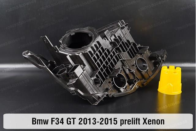  BMW 63117355560 цена, от 1269.75 USD