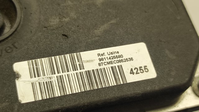 0265230737 Peugeot/Citroen Блок ABS гидравлический