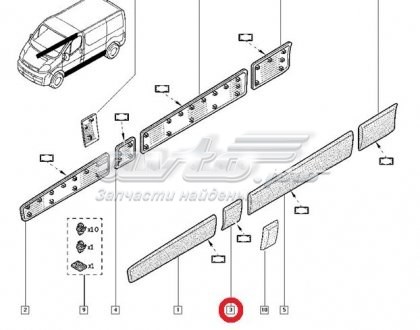 Накладка стойки кузова RWS1163 Rotweiss