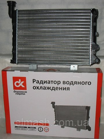 Радиатор охлаждения двигателя DK 210731301012 цена, от 26.08 USD