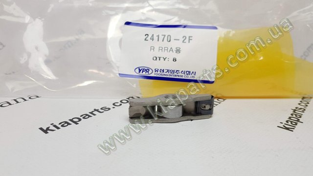  2428034130 Ssang Yong