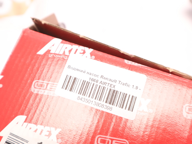 Водяной насос Airtex AIR1668