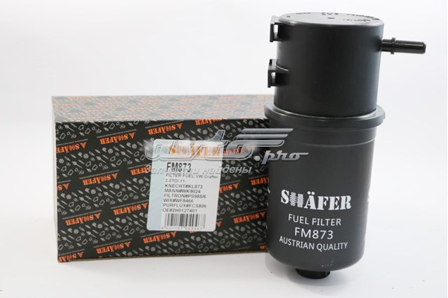 FM873 Shafer Фильтр топлива