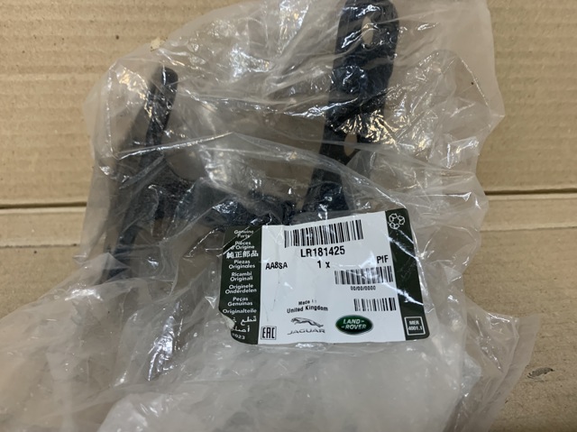 LR181425 Land Rover 